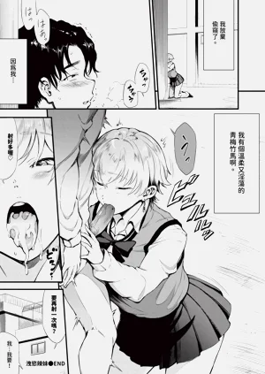 第492页图