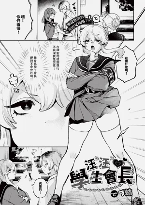 第493页图