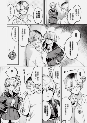 第494页图