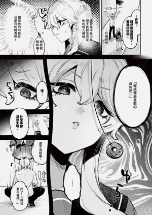 第495页图