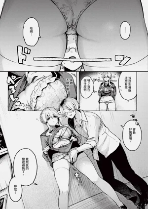 第497页图