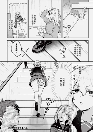 第518页图