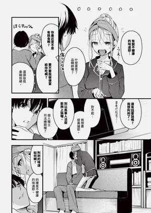 第52页图