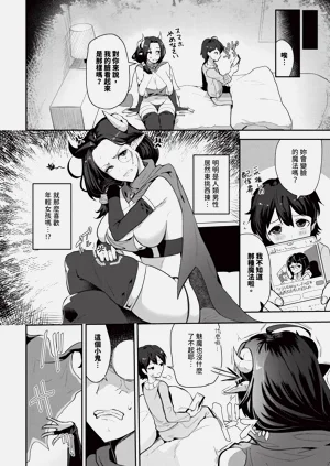 第522页图