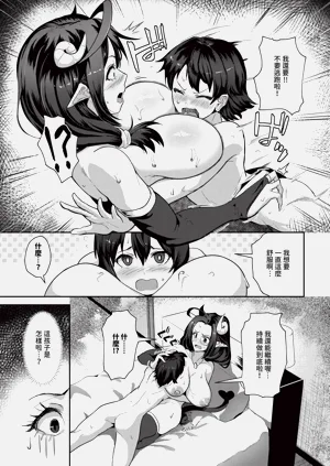 第531页图
