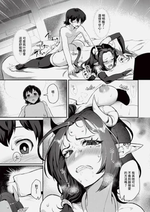 第535页图
