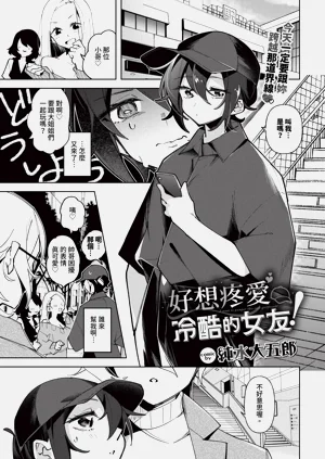 第541页图