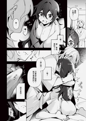 第548页图