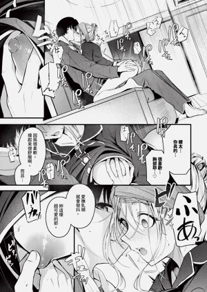 第55页图