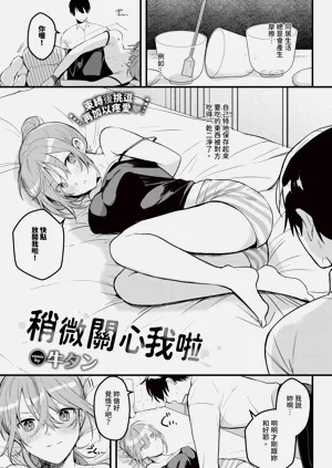 第561页图