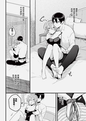 第562页图