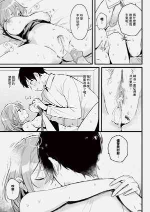 第569页图