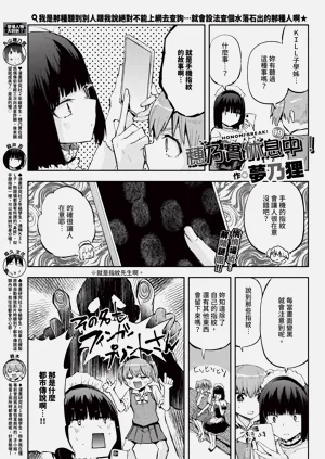 第577页图