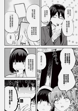 第578页图