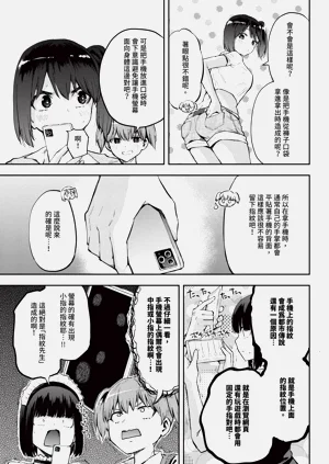 第579页图