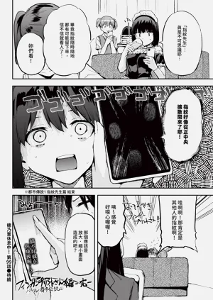 第580页图