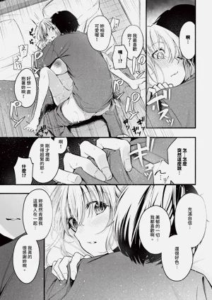 第61页图