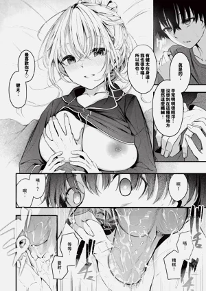 第62页图