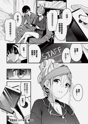 第64页图