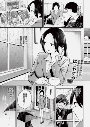 第65页图