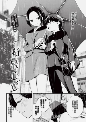 第66页图