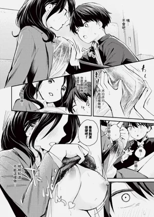 第70页图