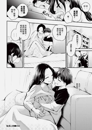 第84页图