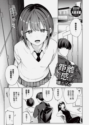 第85页图