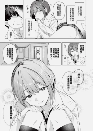 第89页图