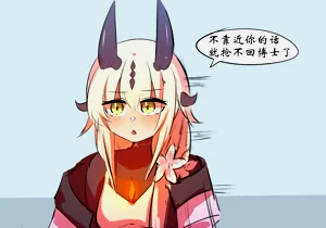 第15頁圖