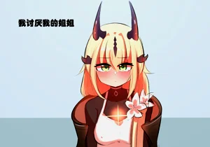 第2頁圖