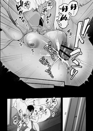 第14页图