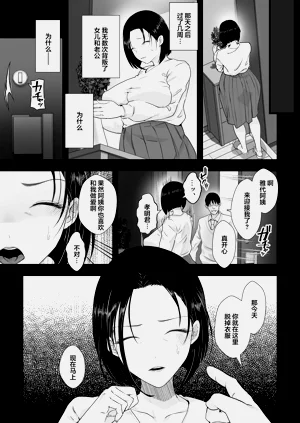 第17页图