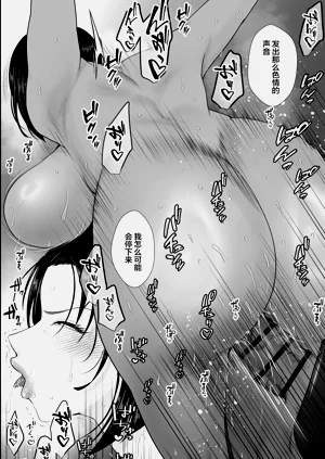 第20页图