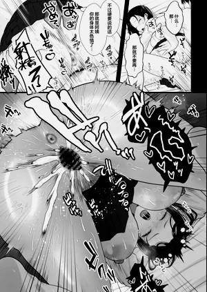第29页图