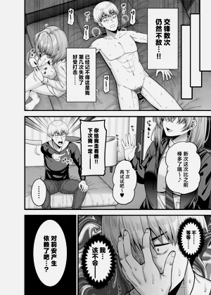 第31頁圖
