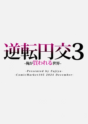 第34頁圖