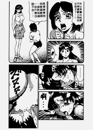 第100頁圖