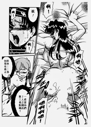 第102頁圖
