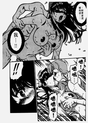 第103頁圖