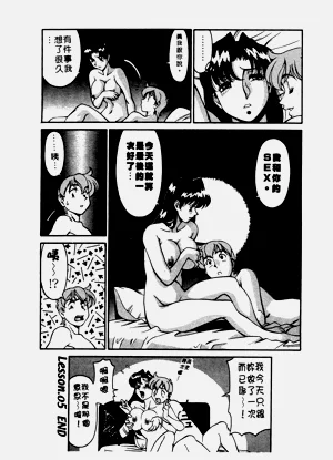 第105頁圖