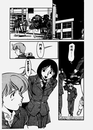 第109頁圖