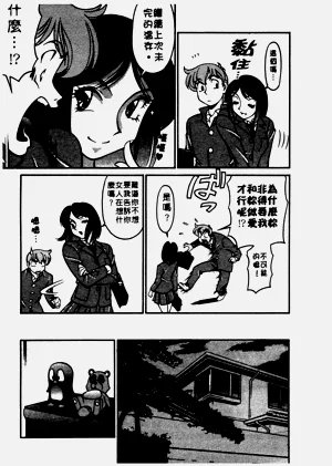 第112頁圖