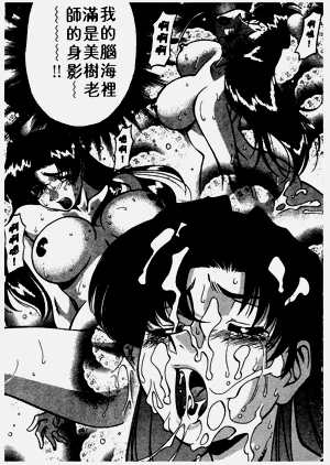 第120頁圖