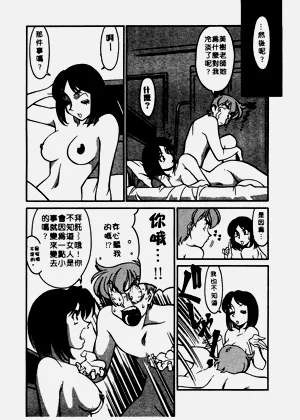 第123頁圖