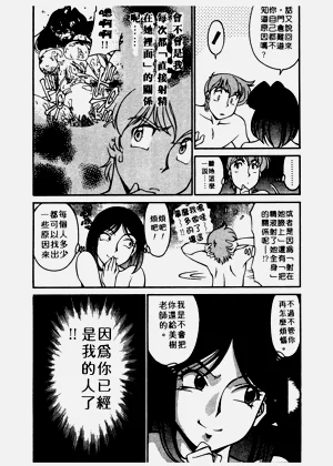 第124頁圖