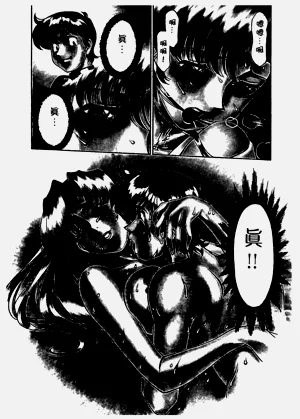 第129頁圖
