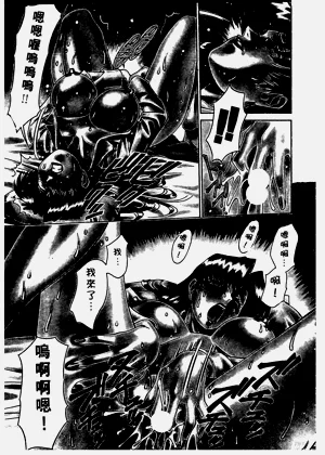 第130頁圖