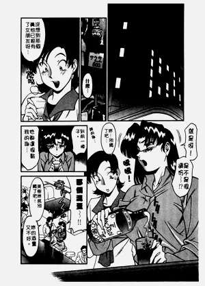 第133頁圖