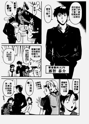 第134頁圖